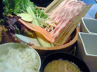 Shabu