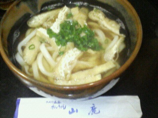 讃岐うどん